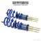 Solo Werks S1 Coilover System - B8/8.5 A4/S4/A5/S5/RS5/Allroad Quattro